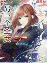 亚洲热门综艺